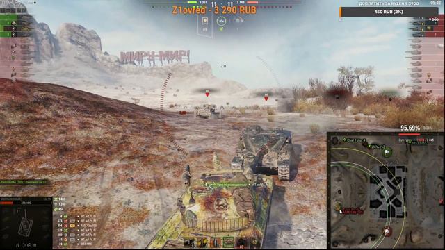 🔴ОПЯТЬ УБИРАЮТ ГОДНОТУ ИЗ ПРЕМ МАГАЗИНА 🔴ЧТО КУПИТЬ ПОКА НЕ УБРАЛИ?🔴 МИР ТАНКОВ🔴РОЗЫГРЫШ ГОЛДЫ🔴 смотреть онлайн