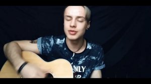 ТАйМСКВЕР – Реквием (Cover by MAX SIMON)