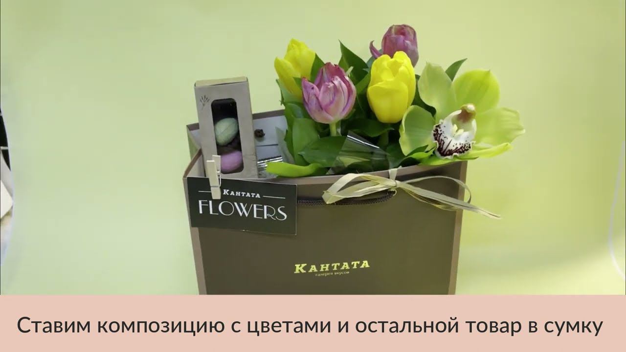 Пасхальная композиция с орхидеей