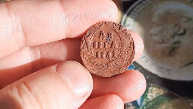 Чистка монет, промежуточный этап,ч.2. смотреть онлайн