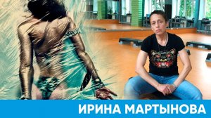 Плёнка, крем или штаны – как похудеть быстрее? | Короче, Омск 26