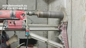 Бурение стен под трубы