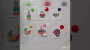 Дистанционное логопедическое занятие для детей 5-6 летнего возраста с ТНР по теме "Игрушки"