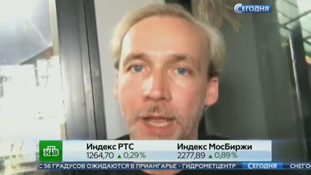 Курс биткоина опустился ниже 10 тысяч долларов