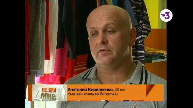 Не Ври Мне 2022 Год Новые Серии Не Ври Мне 2022 Год Новые Серии