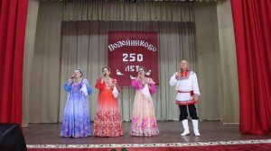 "Эх, Русь моя"исполняет ансамбль "Русская песня"