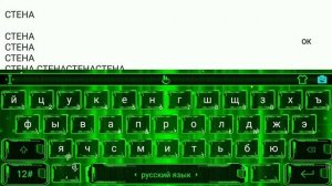 Все 6 звезд с пояснениями в TLA 4