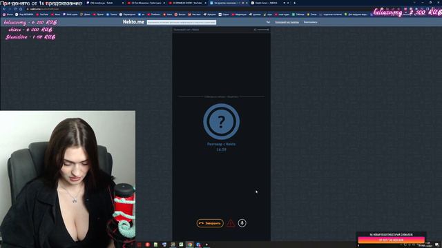 35К ЭТО МНОГО ИЛИ МАЛО? / Magnetizmmm
