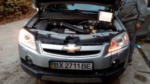 Chevrolet Captiva DRL с бегущим поворотом