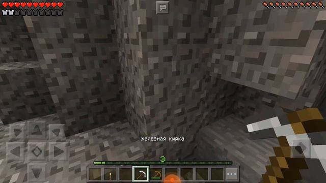 разбирал пол а там это смотреть онлайн