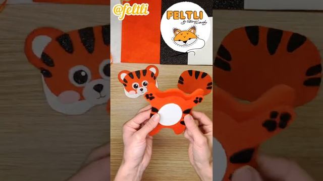 Тигр своими руками из фетра / Выкройка тигра