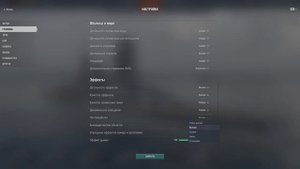 Полная настройка игры"WorldofWarships,Мир кораблей" в 2024 году.