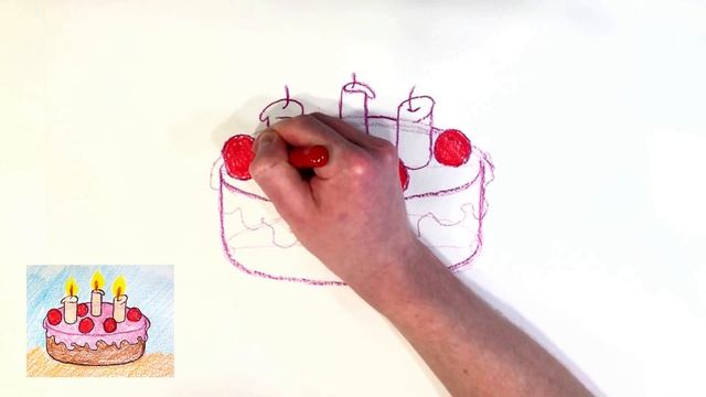 Как нарисовать торт со свечами смотреть онлайн