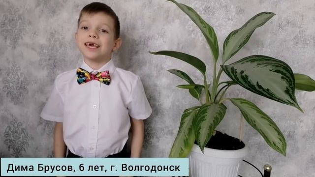 Корней Чуковский 