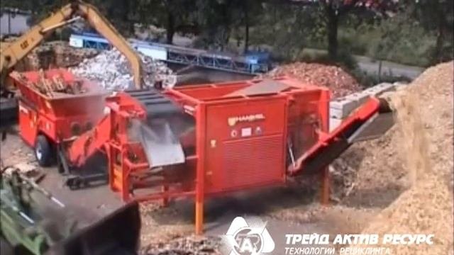 Hammel переработка древесины