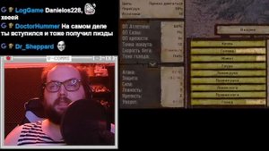 Бэбэй про Арсена и свинью (ИСТОРИЯ)