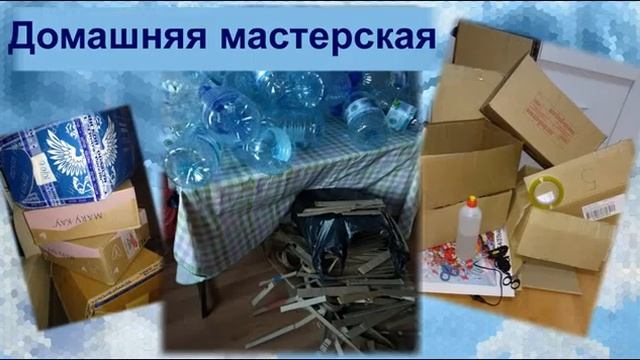 Творческая мастерская РДШ-команда Хурмули