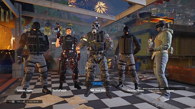 Игровая солянка