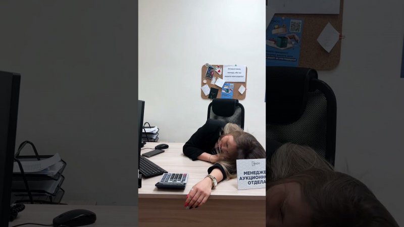 Аукционисты работают не покладая рук. Новый обзор на праворукий немец уже на канале