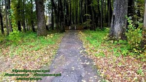 Преображенский Антониево - Леохновский монастырь. Осень.