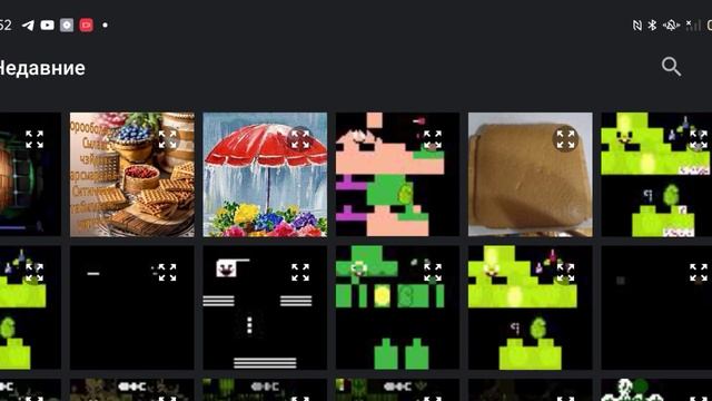 я играю в маленькая пекло часть 1 смотреть онлайн