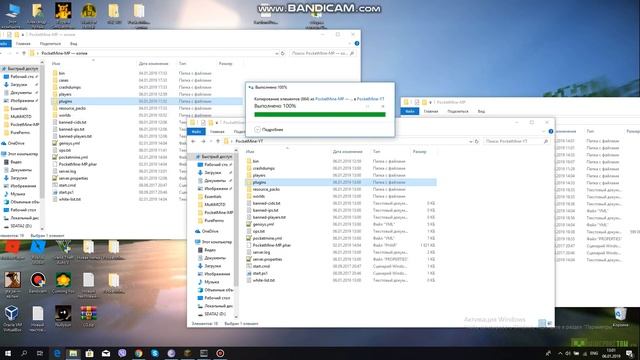 Как создать сервер MCPE Бесплатно! | PocketMine-MP Способ 2019 смотреть онлайн