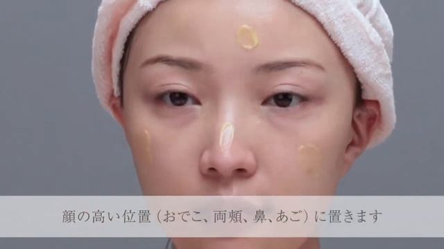 Японский концентрированный увлажняющий гель с коэнзимом Q10 Medicated Gel DHC смотреть онлайн