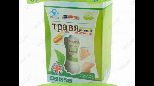 Капсулы для похудения. смотреть онлайн