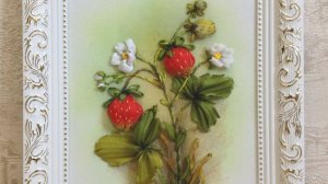 Мастер класс "Как вышивать клубнику лентами". Авторские работы Липиной Татьяны.