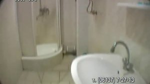 База отдыха "Мрия", Приморск - 1