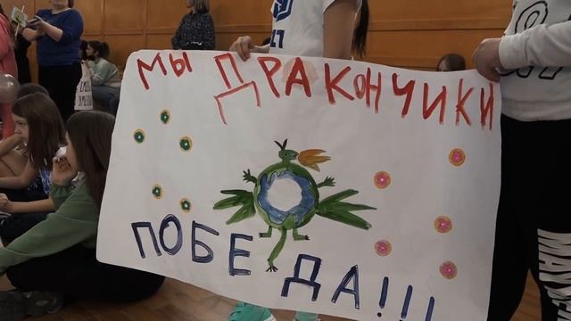 Эстафета среди 3-х классов «Папа, мама, я — спортивная семья» смотреть онлайн