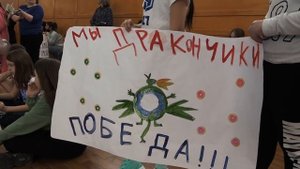 Эстафета среди 3-х классов «Папа, мама, я — спортивная семья»