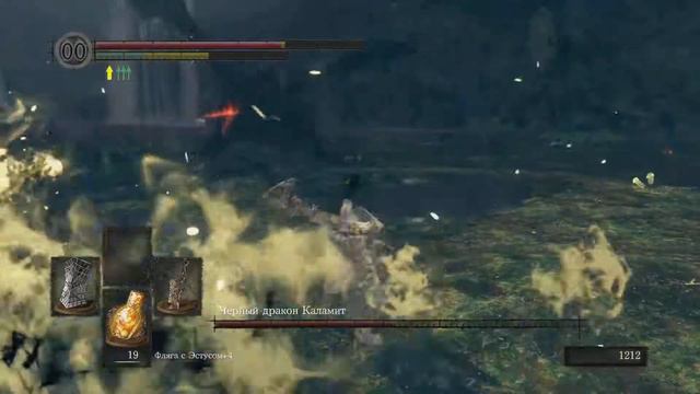 Dark Souls Remastered ► Супертяж vs Каламит смотреть онлайн
