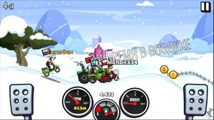 HILL CLIMB RACING 2 #5 веселая ИГРА ГОНКИ прохождение игры