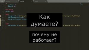 САМЫЙ ПРОСТОЙ  СПОСОБ | Как сменить фон при наведении? | для начинающих