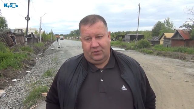 Ремонт дороги в посёлке Баранчинский смотреть онлайн