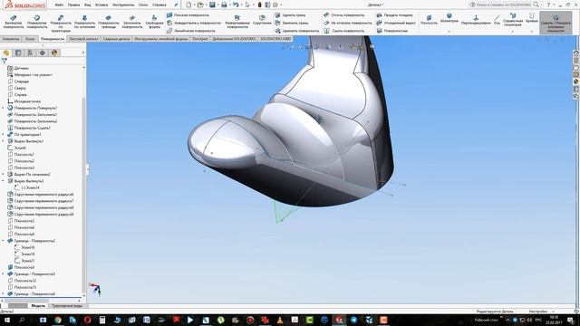 42 Урок SOLIDWORKS гибридное поверхностное моделирование корпуса джойстика смотреть онлайн