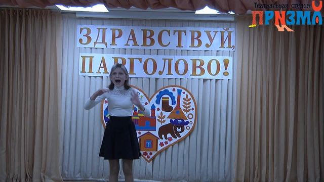 стихотворение "Осень", авт. А. С. Пушкин - чтец Кожухова Анна смотреть онлайн