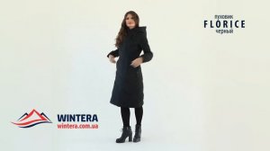 Пуховик FLORICE черный