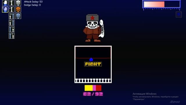 Симулятор Санса.Ториэль Санс??? Прости Россия Убили Мы Санса Русского ОН ТОЖЕ АТАКУЕТ ВО СНЕ!!!!!!! смотреть онлайн