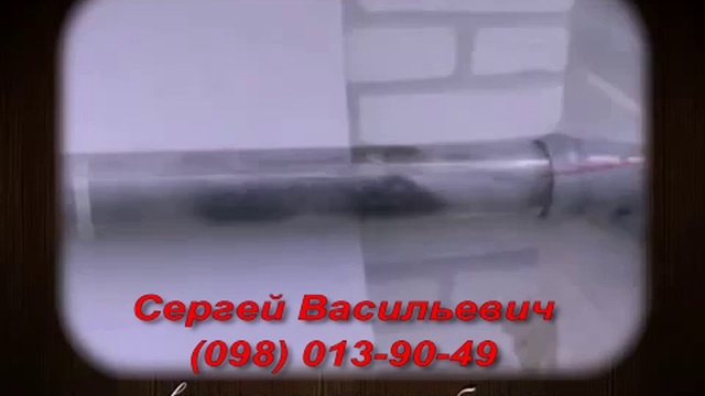 Чистка канализации, гидродинамическая чистка труб смотреть онлайн