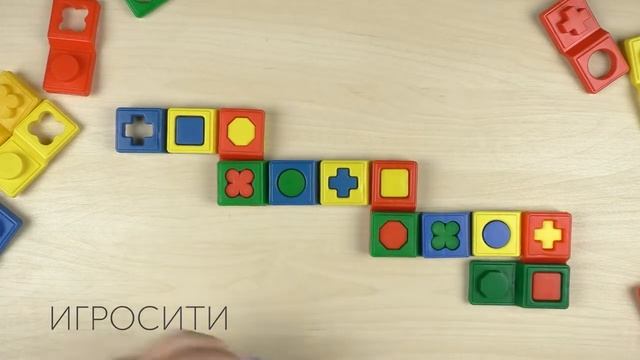 Домино логическое 24 эл., арт.5026 /35 смотреть онлайн