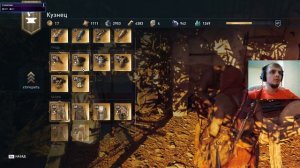 Assassin's Creed: Odyssey/ Полное прохождение на русском/ Ubisoft/ Летсплей/ Часть 44/ Одиссея/ АС