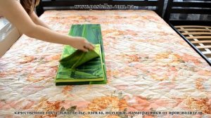 Комплект Постельного Белья Новый Бамбук Сатин Люкс