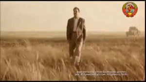Едут новоселы. Целина 1954 59
