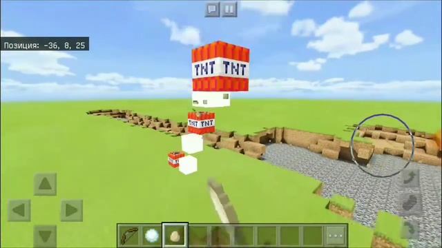 как поставить тнт командой. как сделать тнт в майнкрафт. команда в майнкрафте на tnt. как поставить тнт командой. команда на тнт в майнкрафт.