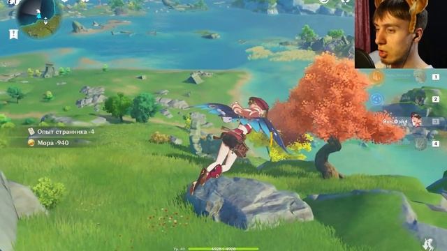 Genshin Impact - Прохождение №50/Солённые земли, Новые территории смотреть онлайн