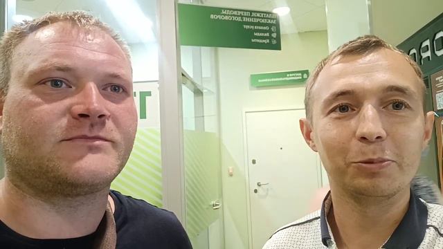 Отзыв о работе риэлтора, риелтор, недвижимость Пермь, новостройки, ипотека, агентство недвижимости