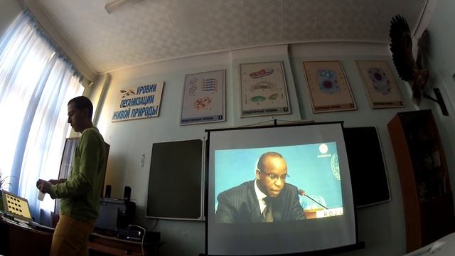 Эко урок 26 школа GOPR0587 смотреть онлайн