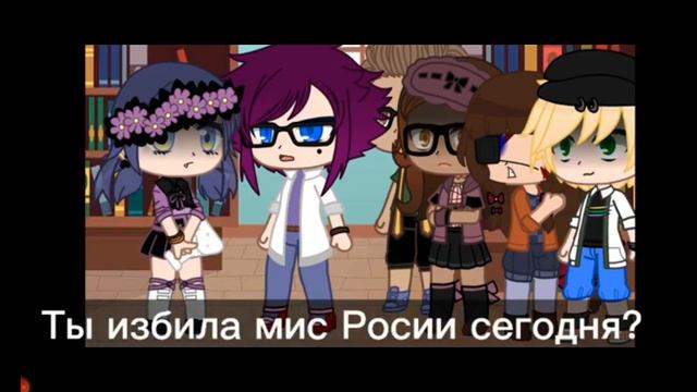 Маринетт не грусти😌Я тебе дам конфетку🤭😋🍬🍭 смотреть онлайн